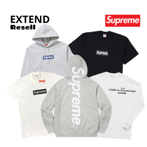 Supreme Suppliers