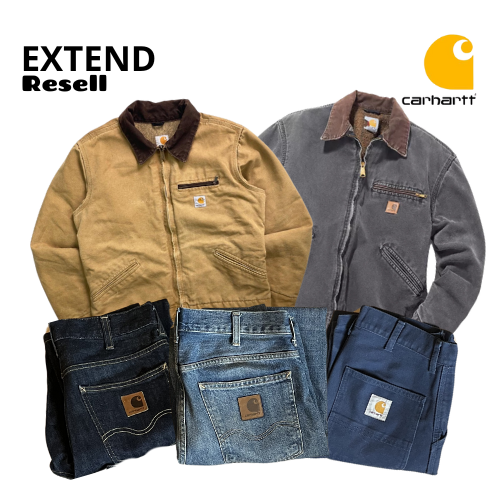 Carhartt Suppliers