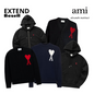 Ami Paris Suppliers
